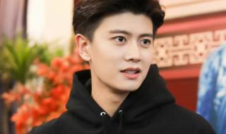 武庚纪任嘉伦第一集 武庚纪任嘉伦第一集