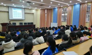 四川省通江中学 四川省通江中学